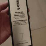 Dragon Delay Spray 7th Gen – Ultra Strength Formula