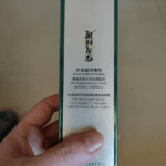 Dragon Delay Spray 7th Gen – Ultra Strength Formula