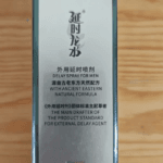 Dragon Delay Spray 7th Gen – Ultra Strength Formula